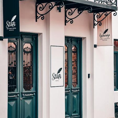 Strofi Boutique Hotel Tbilisi Exterior foto