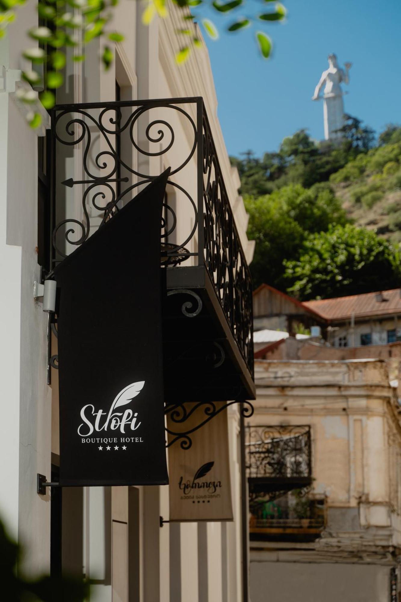 Strofi Boutique Hotel Tbilisi Exterior foto